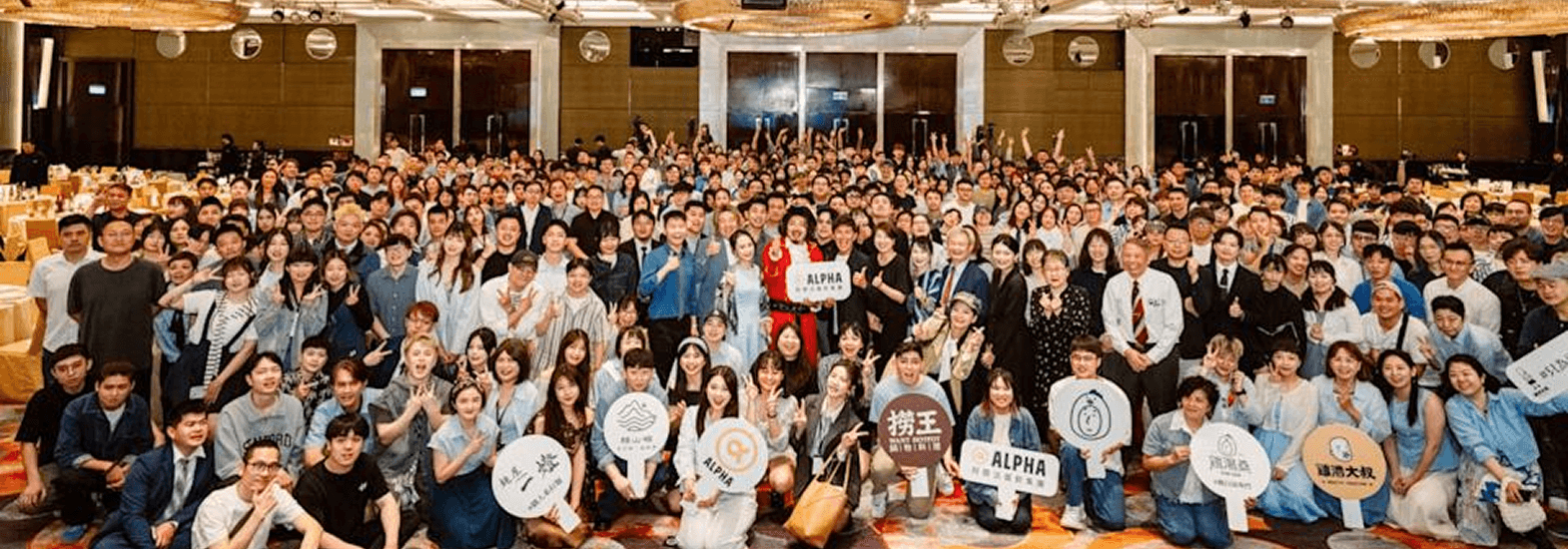 鷄湯桑 TORI SAN Promo